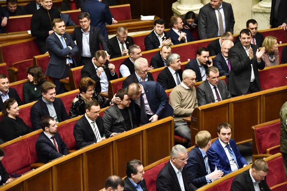 Фото із «Фейсбуку» Богдана Бортакова