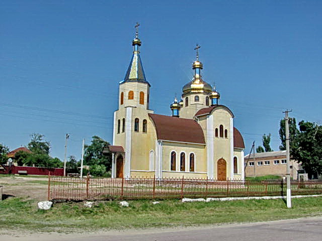 Фото Олександра Костирка