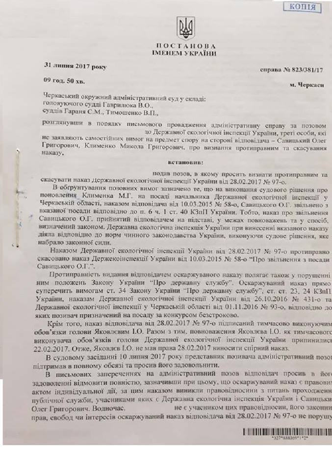 20525573_1823488397963501_5237317716021372780_n