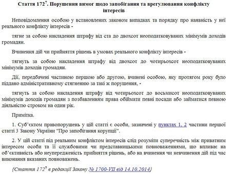 Screenshot_3_86470
