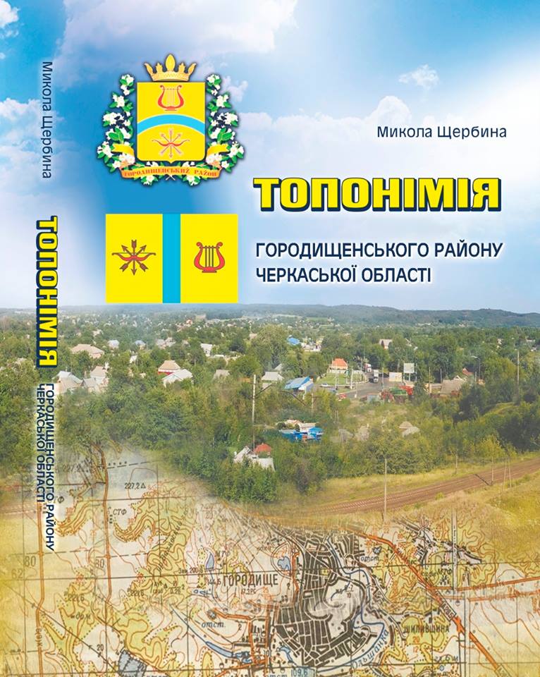 20727874_1090067777790027_3312881571563077801_n