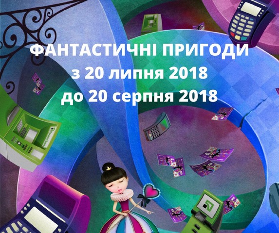 21.07