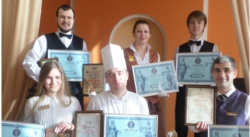 Апельсин
