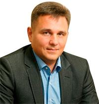 Перерва