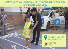 image.php