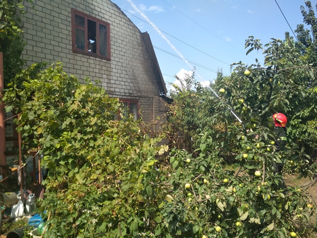 IMG_20180805_144240
