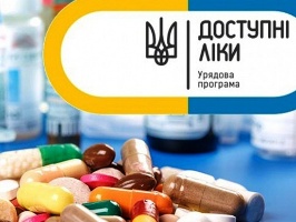 top-3549818738