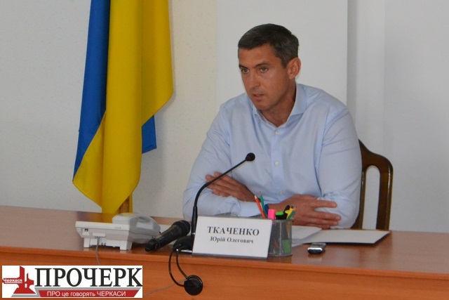 Ткаченко