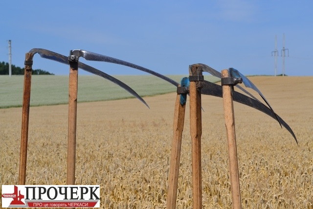 Коси
