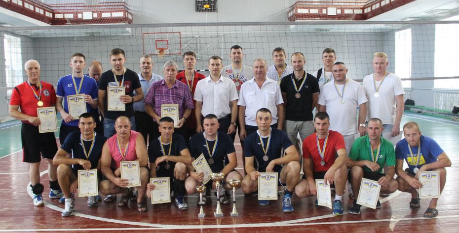 voleybol