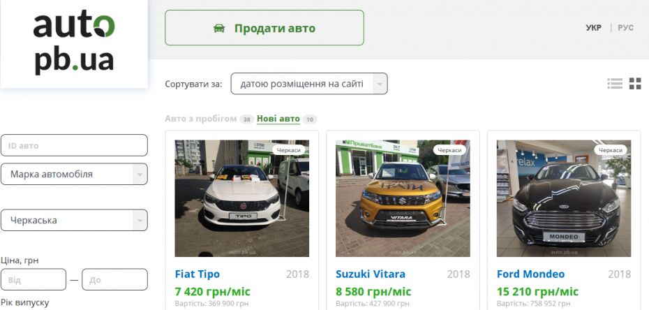 Снимок экрана от 2019-07-10 10_35_33