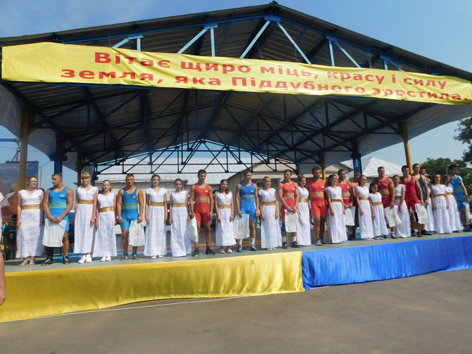 6d30691ace6ab6c9409b52d39ad66db7_новый размер