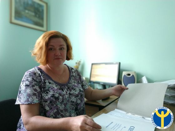 Шиліна