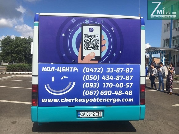 1562940054-933