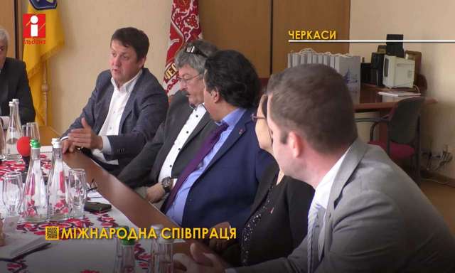 компания