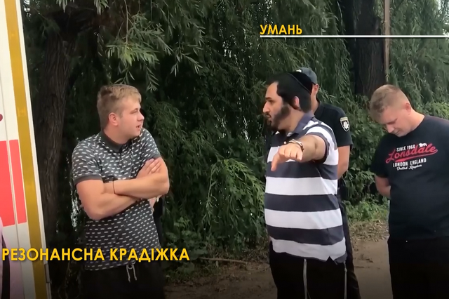 крадыжка