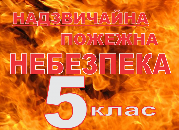 Безымянный-14354-e1563523214642