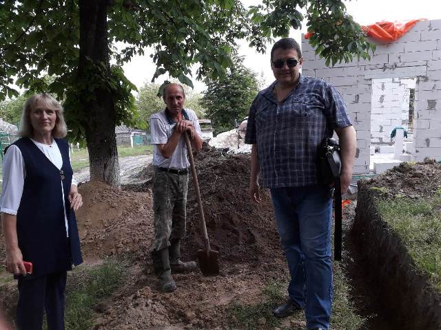 Гром роб (2)
