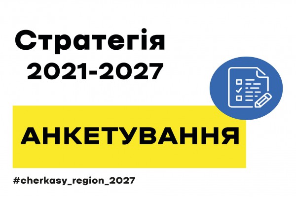 66976894_2492925890985106_8076012854198665216_n-e1563528402705