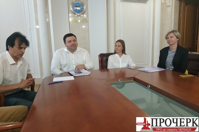 Пресконф