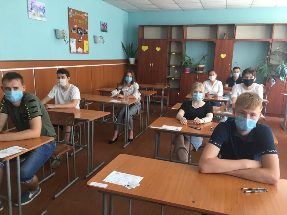 изображение_viber_2020-07-17_08-37-42