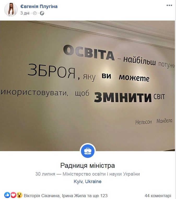 7878