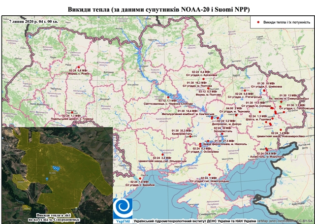 Пожежі_Лип07_04-00s