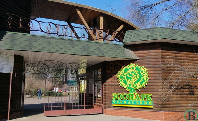 zoopark-14-710x434