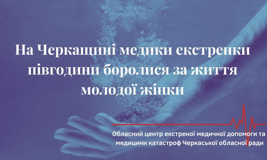 225994076_5881194635286215_3706668504233086205_n