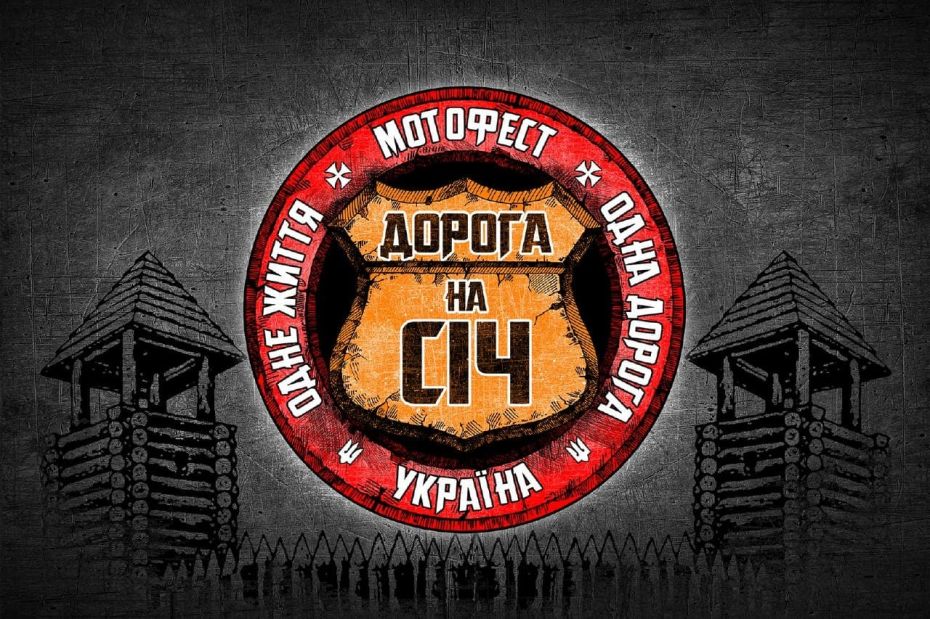 208179782_1234174870364764_4325289527518606530_n