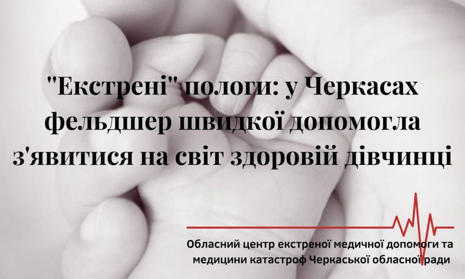 225695848_5873474239391588_7995256481564710071_n