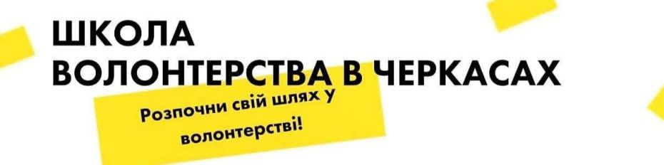 AF1QipOnygKBOdn7hc-eUuvebAOqzihlou9EhGJcOSjx=w1207-h302