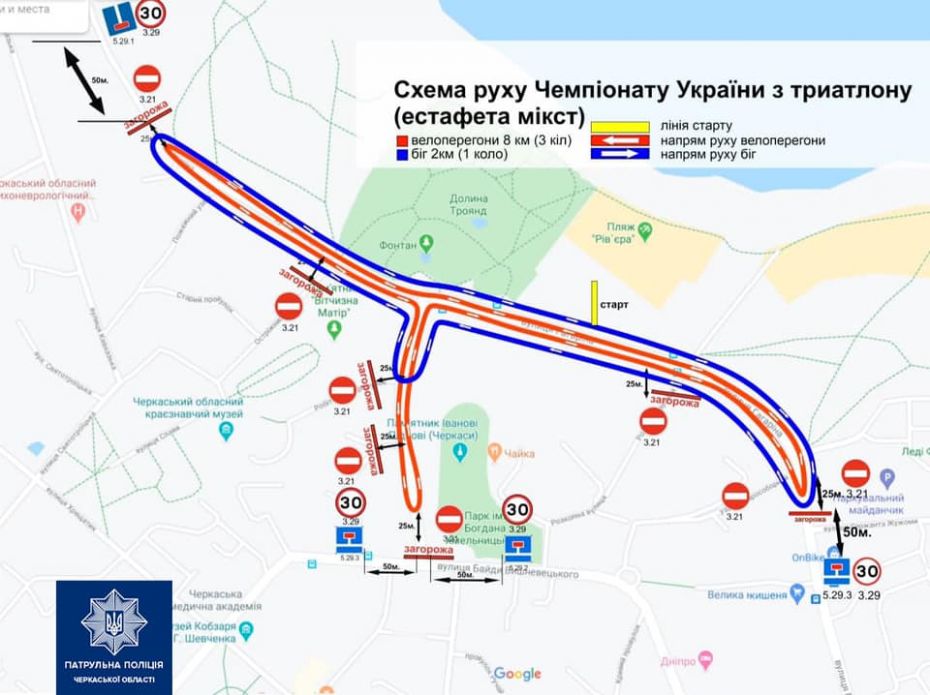 222033265_4128803453864366_2167247003451494890_n