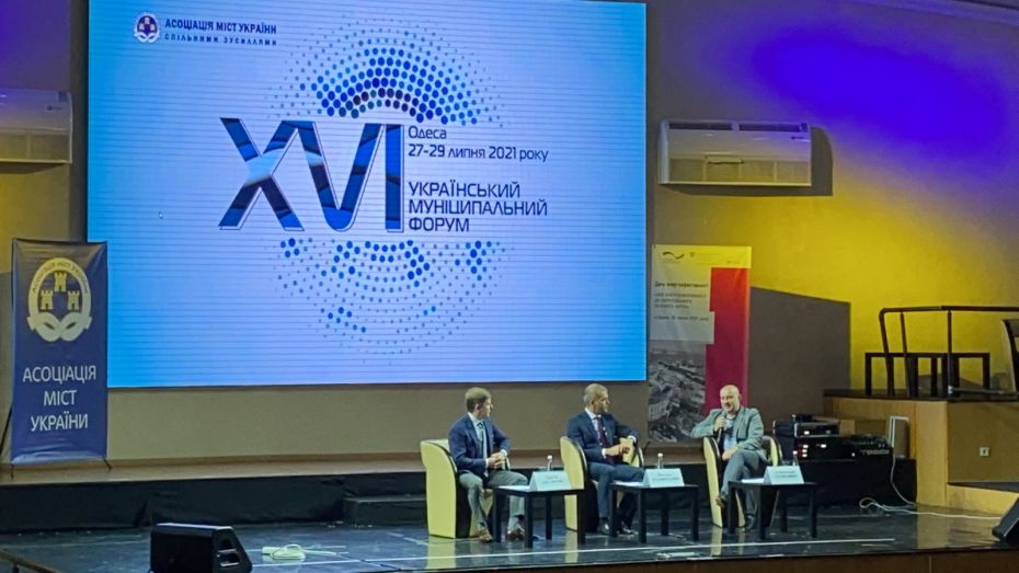 226882909_971244833675485_6461589759093485496_n