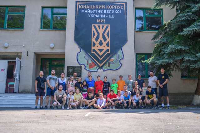 Табір Азовець