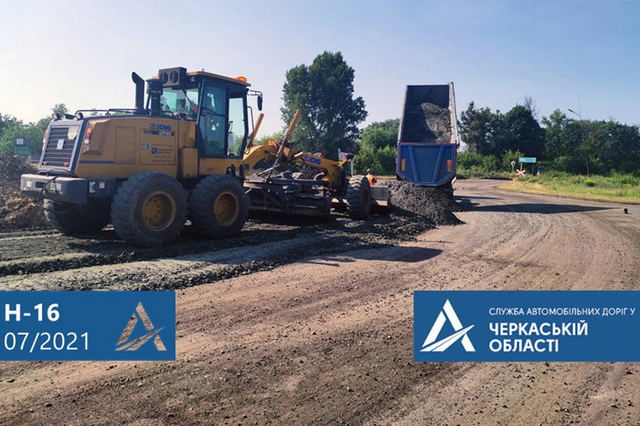 216991924_886760841926652_1931547830009877032_n