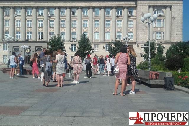 photo_2021-07-30_17-58-44