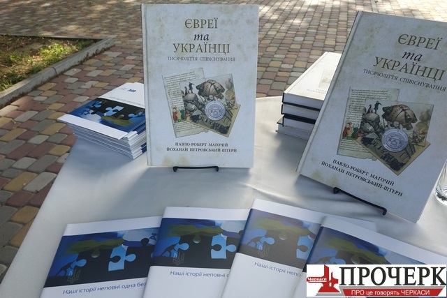 Книжка