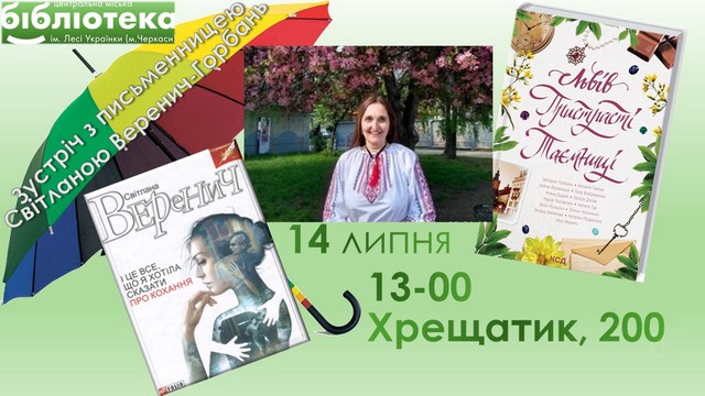 214582155_2869958499933867_2429664552491836860_n