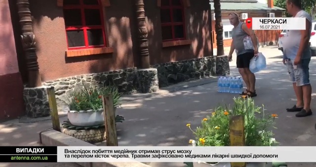 Військовослужбовець