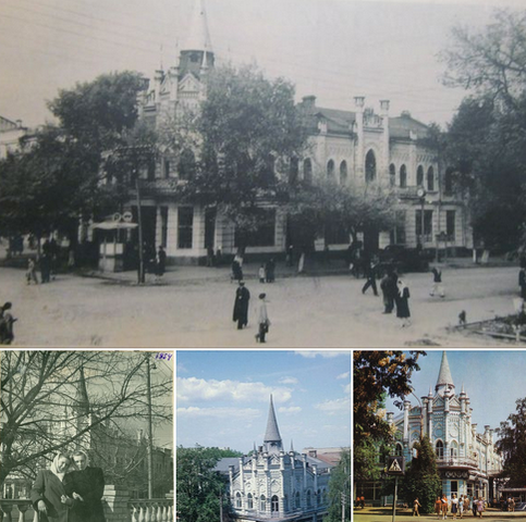 Без імені