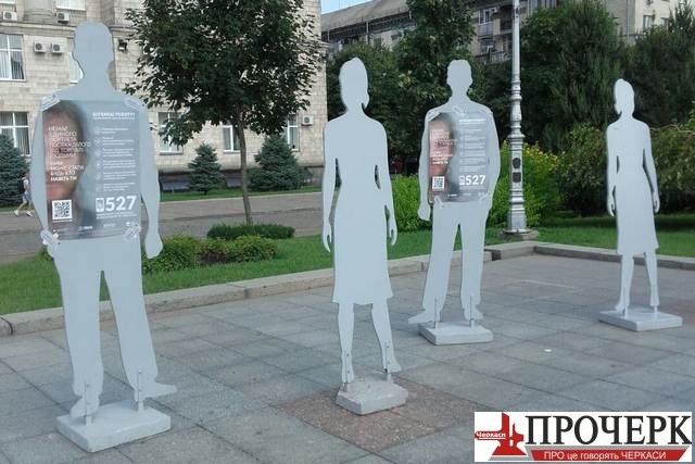 photo_2021-07-30_17-58-48 (2)