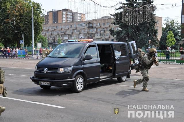 photo5447459527671789068