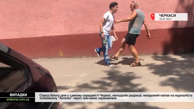 217467464_989011468614336_6469230169971855172_n