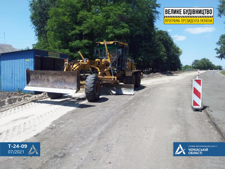 изображение_2021-07-09_155009-768x578