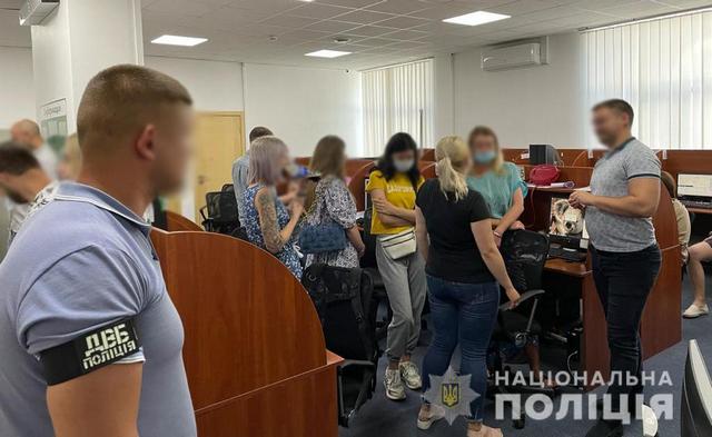 dvb_kolektori_3_08.07.2021