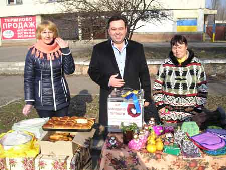 коли ринок ще працював