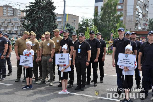 photo5447459527671789067