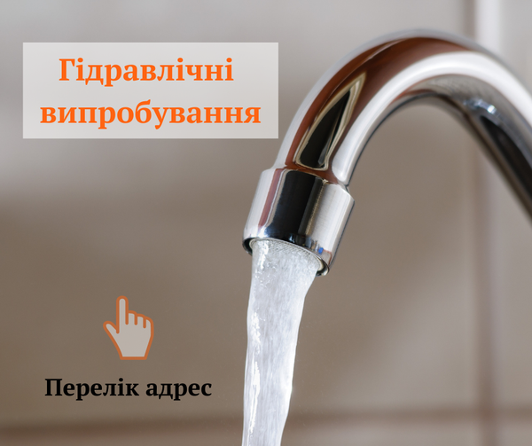 217759674_954190825156752_1484449509308111526_n