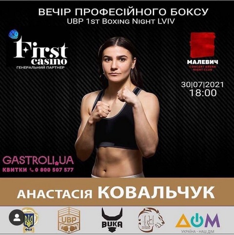 b60b36d6-c963-4c55-b168-8c3fcb8a6f19